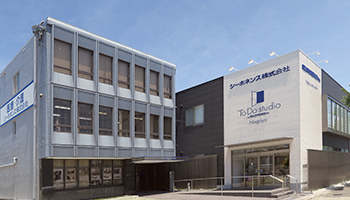 シーホネンス・ショールーム 名古屋<医療・介護用ベッド> | ToDoStudio名古屋