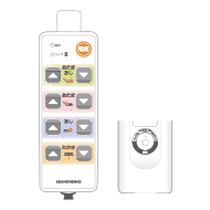 手元スイッチ ロック機能搭載 認知症対策スイッチ