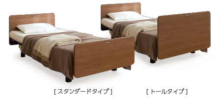 電動ヘッドレスト搭載ベッド Emi笑(エミ) 木製ボードダーク