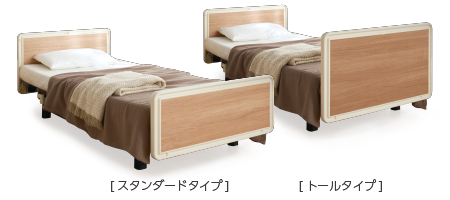 電動ヘッドレスト搭載ベッド Emi笑(エミ) 樹脂ボード木目ライト