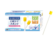 口腔ケアスポンジ シ〜ホDEケア