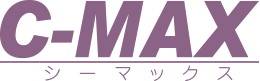 床ずれ防止用具 C-MAX シーマックス