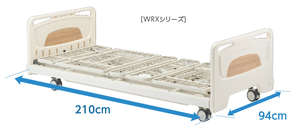 省スペース設計