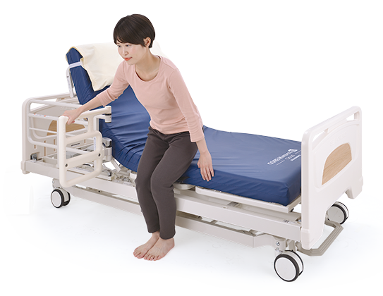 低床設計 安定した端座位がとりやすい