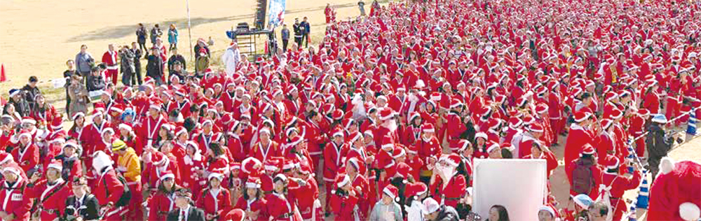 グレートサンタラン [ 大阪・東京 ] 開催のお知らせ シーホネンス株式会社 SEAHONENCE.inc